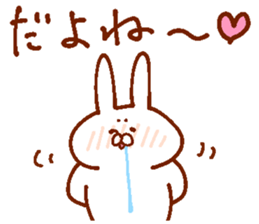 The animals which I drew 2 sticker #13772393