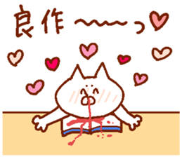 The animals which I drew 2 sticker #13772394