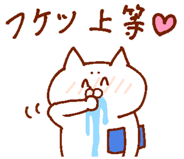 The animals which I drew 2 sticker #13772397