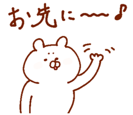 The animals which I drew 2 sticker #13772398