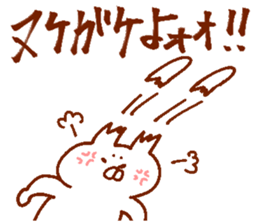 The animals which I drew 2 sticker #13772399