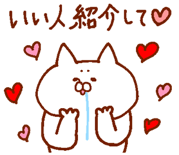 The animals which I drew 2 sticker #13772400