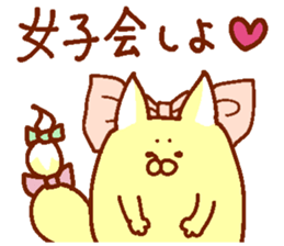 The animals which I drew 2 sticker #13772402