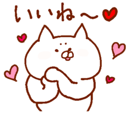 The animals which I drew 2 sticker #13772403