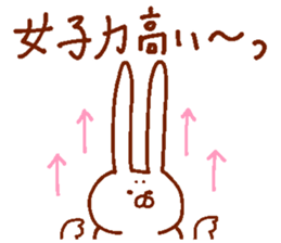 The animals which I drew 2 sticker #13772404