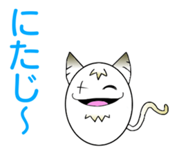Okinawan dialect Sticker of demon cat sticker #13772637