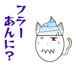 Okinawan dialect Sticker of demon cat sticker #13772638