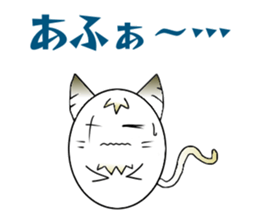 Okinawan dialect Sticker of demon cat sticker #13772644