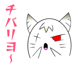 Okinawan dialect Sticker of demon cat sticker #13772646
