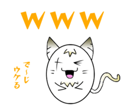 Okinawan dialect Sticker of demon cat sticker #13772649