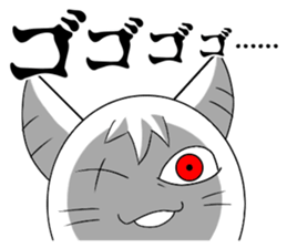 Okinawan dialect Sticker of demon cat sticker #13772652