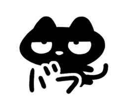 Very cute black cat. sticker #13772720