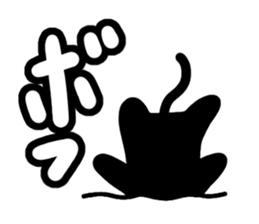 Very cute black cat. sticker #13772723