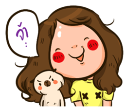 Sunny & The Gang 4 Hit word sticker #13772785