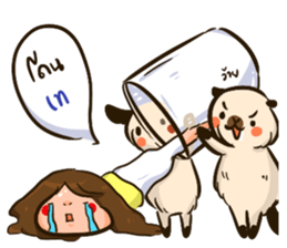 Sunny & The Gang 4 Hit word sticker #13772787