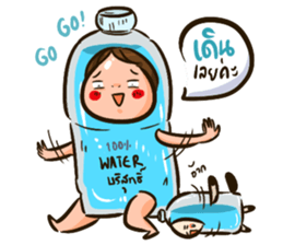 Sunny & The Gang 4 Hit word sticker #13772789