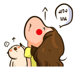 Sunny & The Gang 4 Hit word sticker #13772790