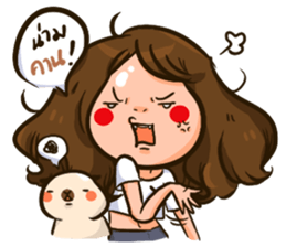 Sunny & The Gang 4 Hit word sticker #13772791