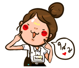 Sunny & The Gang 4 Hit word sticker #13772792