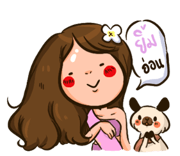 Sunny & The Gang 4 Hit word sticker #13772793