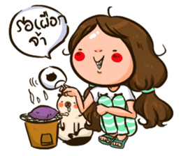 Sunny & The Gang 4 Hit word sticker #13772794