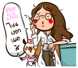 Sunny & The Gang 4 Hit word sticker #13772796