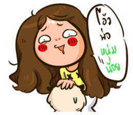 Sunny & The Gang 4 Hit word sticker #13772797