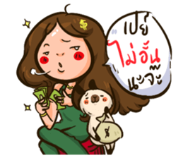 Sunny & The Gang 4 Hit word sticker #13772802