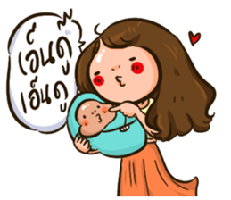 Sunny & The Gang 4 Hit word sticker #13772812