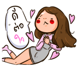 Sunny & The Gang 4 Hit word sticker #13772817