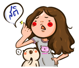 Sunny & The Gang 4 Hit word sticker #13772821