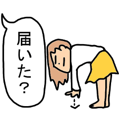 Sticker of relaxation