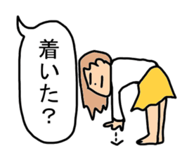 Sticker of relaxation sticker #13772822