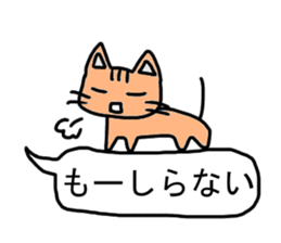 Sticker of relaxation sticker #13772823