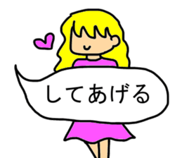 Sticker of relaxation sticker #13772829