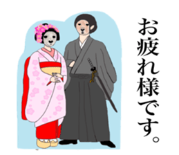 Kangaroo's Nabesan sticker #13772927