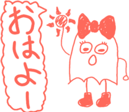 Obako, the Goast sticker #13773023