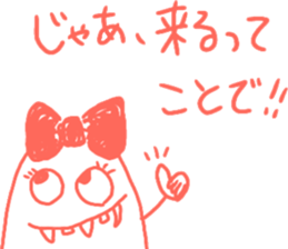 Obako, the Goast sticker #13773027