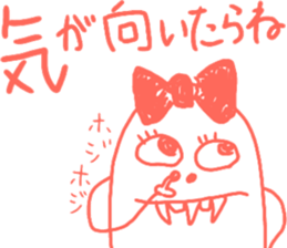 Obako, the Goast sticker #13773028