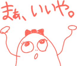 Obako, the Goast sticker #13773032