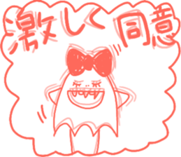 Obako, the Goast sticker #13773035