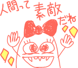 Obako, the Goast sticker #13773036