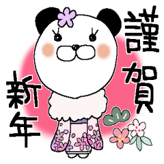 X'mas and Happy new year 4