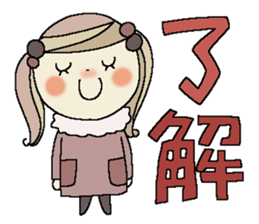 X'mas and Happy new year 4 sticker #13773079