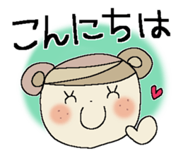 X'mas and Happy new year 4 sticker #13773084