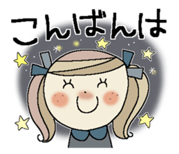 X'mas and Happy new year 4 sticker #13773085