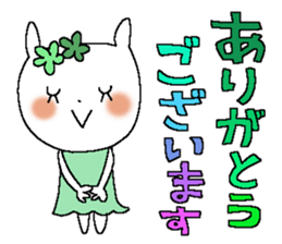 X'mas and Happy new year 4 sticker #13773087