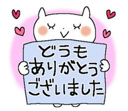 X'mas and Happy new year 4 sticker #13773089