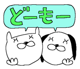 X'mas and Happy new year 4 sticker #13773091