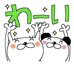 X'mas and Happy new year 4 sticker #13773092